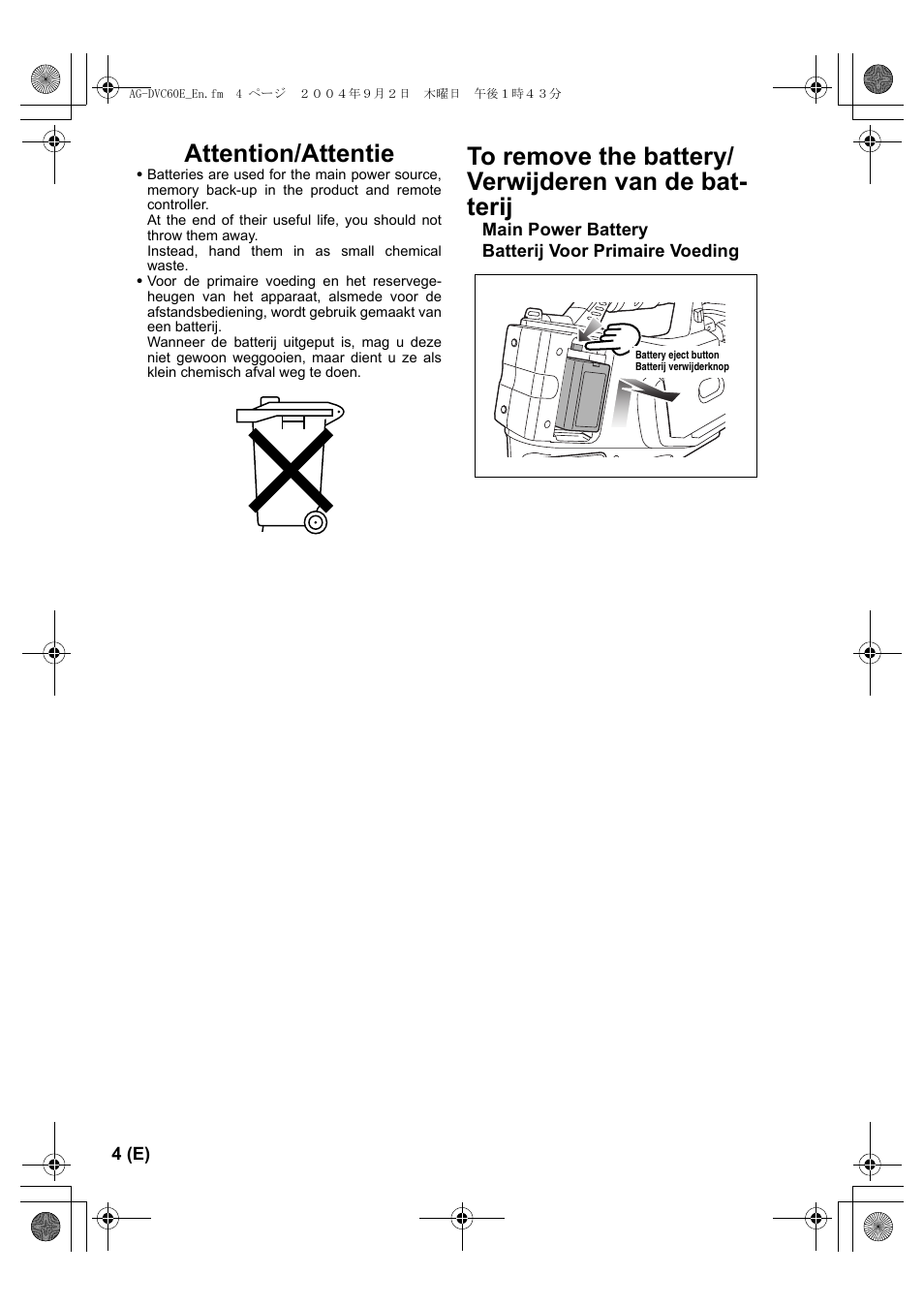 Attention/attentie | Panasonic AG-DVC60 E User Manual | Page 4 / 82
