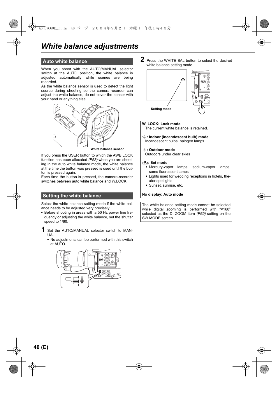 White balance adjustments, Auto white balance, Setting the white balance | 40 (e), Auto white balance setting the white balance, Ag-dvc60e_en.fm 40 ページ ２００４年９月２日 木曜日 午後１時４３分, White balance sensor, Setting mode | Panasonic AG-DVC60 E User Manual | Page 40 / 82