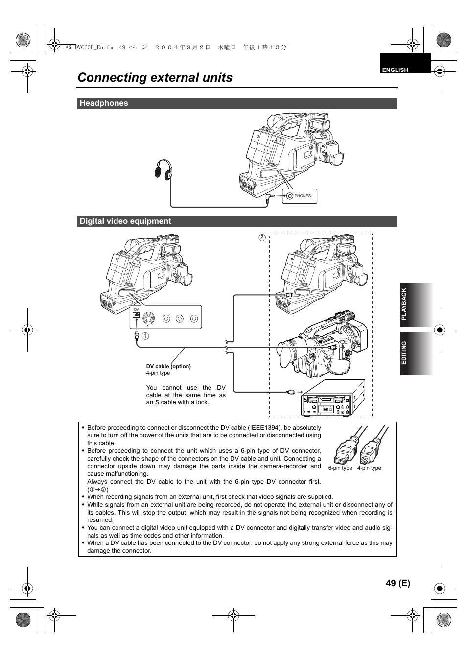 Connecting external units, Headphones, Digital video equipment | P49), 49 (e), Headphones digital video equipment | Panasonic AG-DVC60 E User Manual | Page 49 / 82