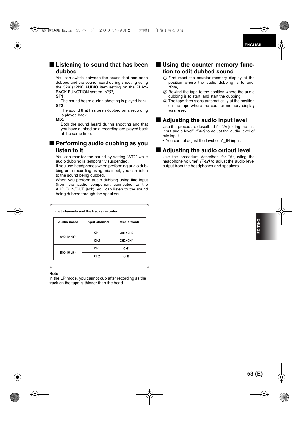 53 (e), G listening to sound that has been dubbed, G performing audio dubbing as you listen to it | G adjusting the audio input level, G adjusting the audio output level | Panasonic AG-DVC60 E User Manual | Page 53 / 82