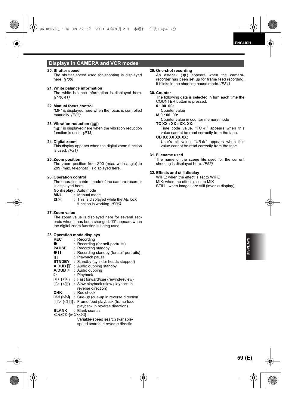 Displays in camera and vcr modes, P59), 59 (e) | Panasonic AG-DVC60 E User Manual | Page 59 / 82