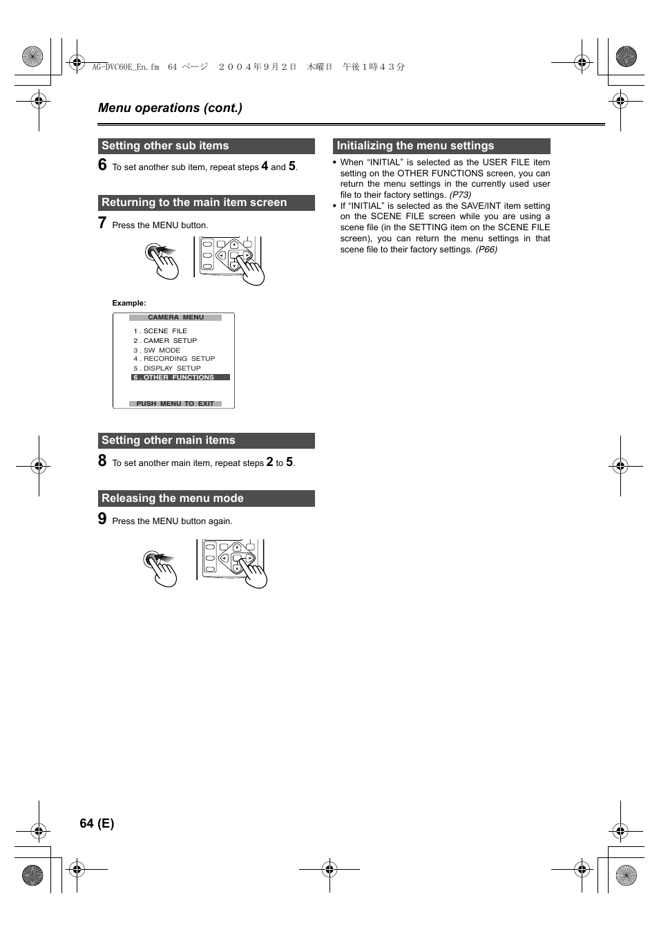 Setting other sub items, Returning to the main item screen, Setting other main items | Releasing the menu mode, Initializing the menu settings, 64 ) t, 64 (e) menu operations (cont.) | Panasonic AG-DVC60 E User Manual | Page 64 / 82