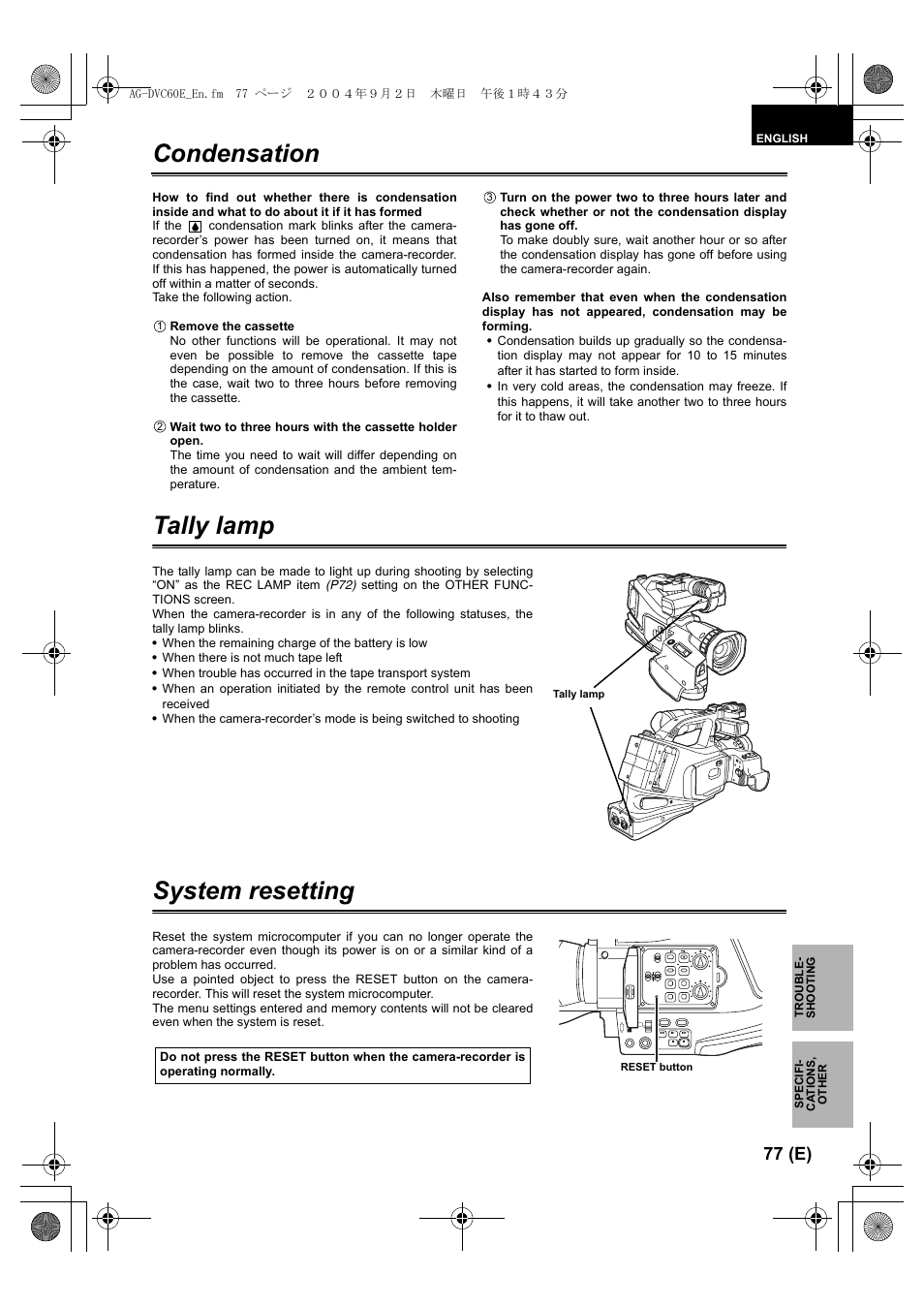 Condensation, Tally lamp, System resetting | P77), Tally lamp system resetting, 77 (e), Ag-dvc60e_en.fm 77 ページ ２００４年９月２日 木曜日 午後１時４３分 | Panasonic AG-DVC60 E User Manual | Page 77 / 82