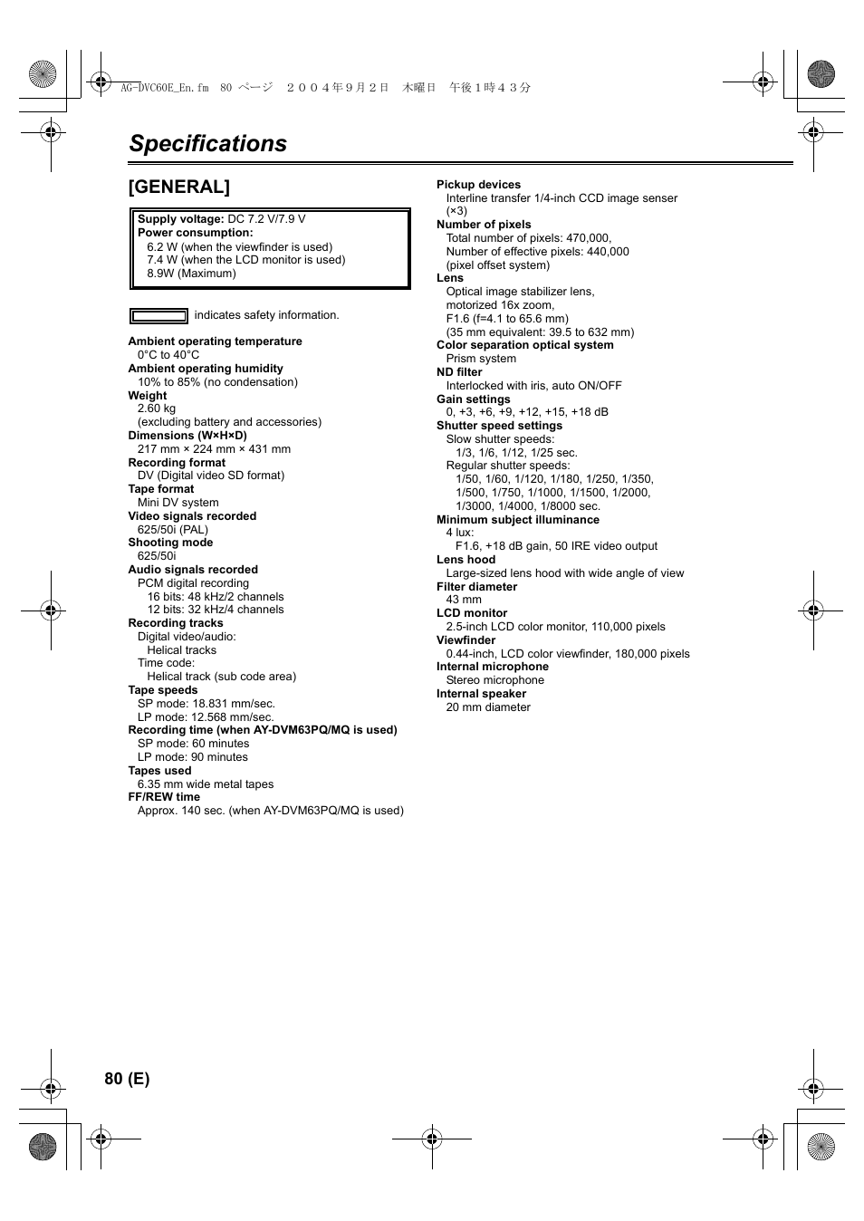 Specifications, General, 80 (e) | Panasonic AG-DVC60 E User Manual | Page 80 / 82