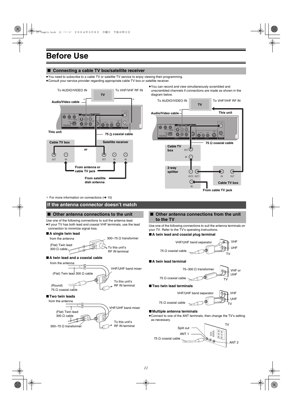 If the antenna connector doesn't match, Connecting a cable tv box/satellite receiver, If the antenna connector doesn’t match | Before use, Other antenna connections to the unit, Other antenna connections from the unit to the tv | Panasonic DMR-E75V User Manual | Page 11 / 84