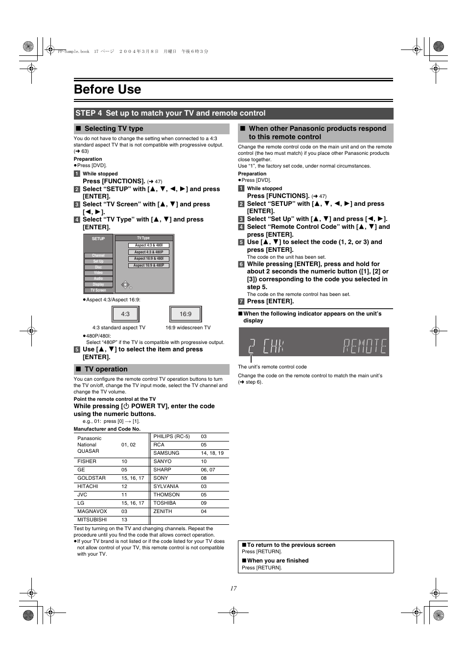 Step 4 set up to match your tv and remote control, This remote control, L 17 | Odes, L 17), Before use | Panasonic DMR-E75V User Manual | Page 17 / 84