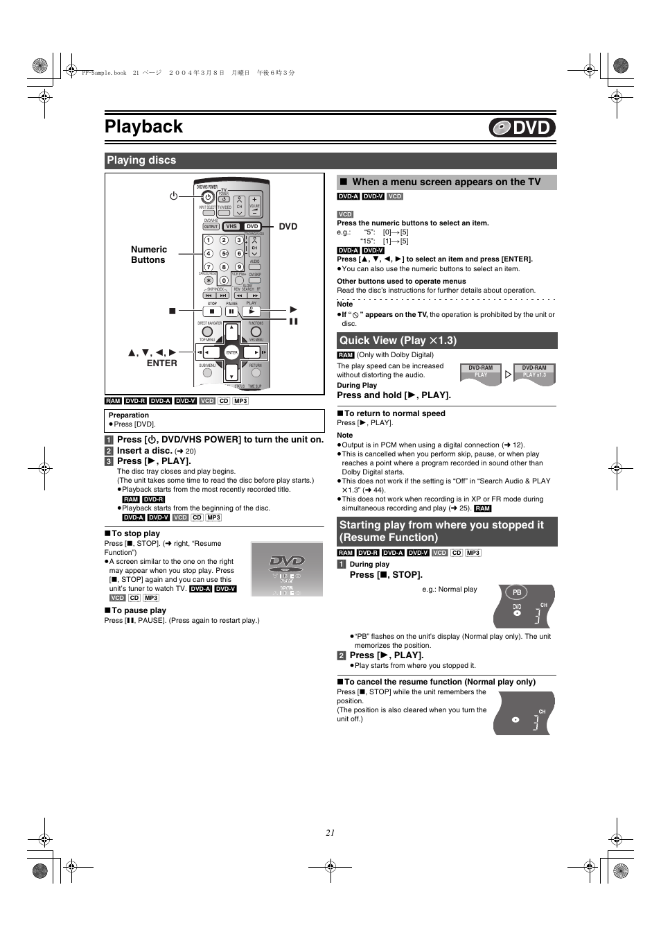 Playback, Playing discs, Quick view (play x1.3) | L 21, When a menu screen appears on the tv, Quick view (play | Panasonic DMR-E75V User Manual | Page 21 / 84