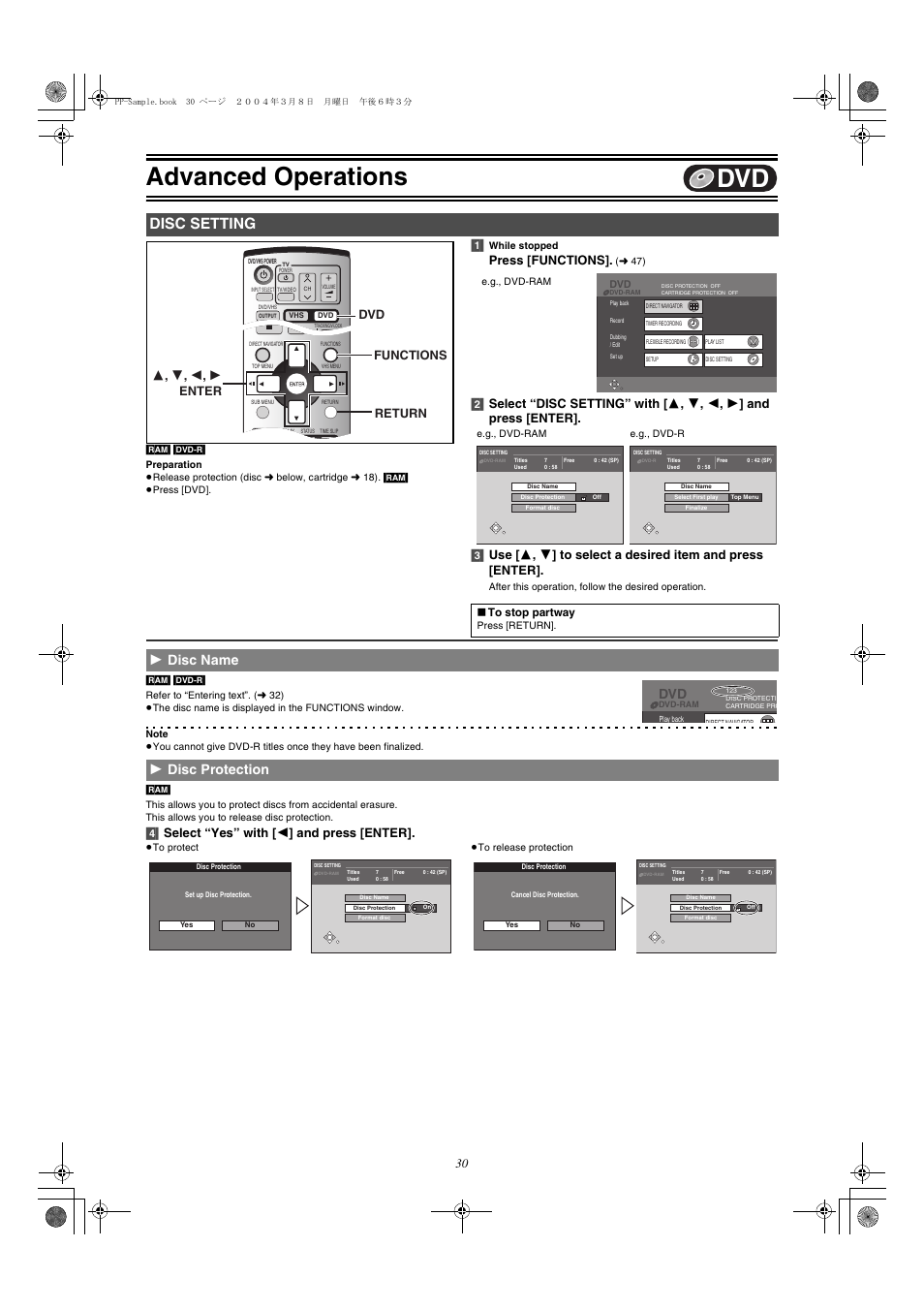 Advanced operations, Disc setting, Disc name - disc protection | L 30, 1 disc name 1 disc protection, Press [functions, 4] select “yes” with [ 2 ] and press [enter, Dvd return functions 3 , 4 , 2 , 1 enter | Panasonic DMR-E75V User Manual | Page 30 / 84