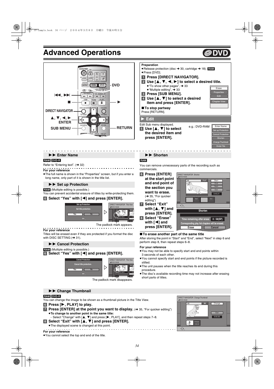 Edit, L 34), Cancel protection | Advanced operations, 1 edit, 6] select “yes” with [ 2 ] and press [enter, 8] select “exit” with [ 3 , 4 ] and press [enter, 11 shorten, 11 change thumbnail | Panasonic DMR-E75V User Manual | Page 34 / 84