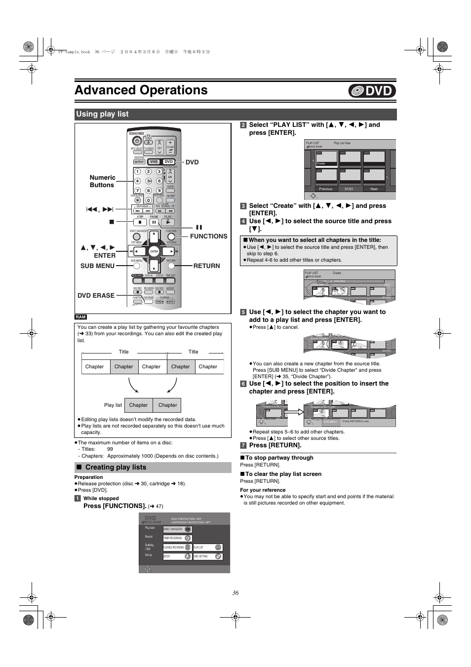 Using play list, Creating play lists, Advanced operations | Press [functions, 7] press [return, Numeric buttons | Panasonic DMR-E75V User Manual | Page 36 / 84