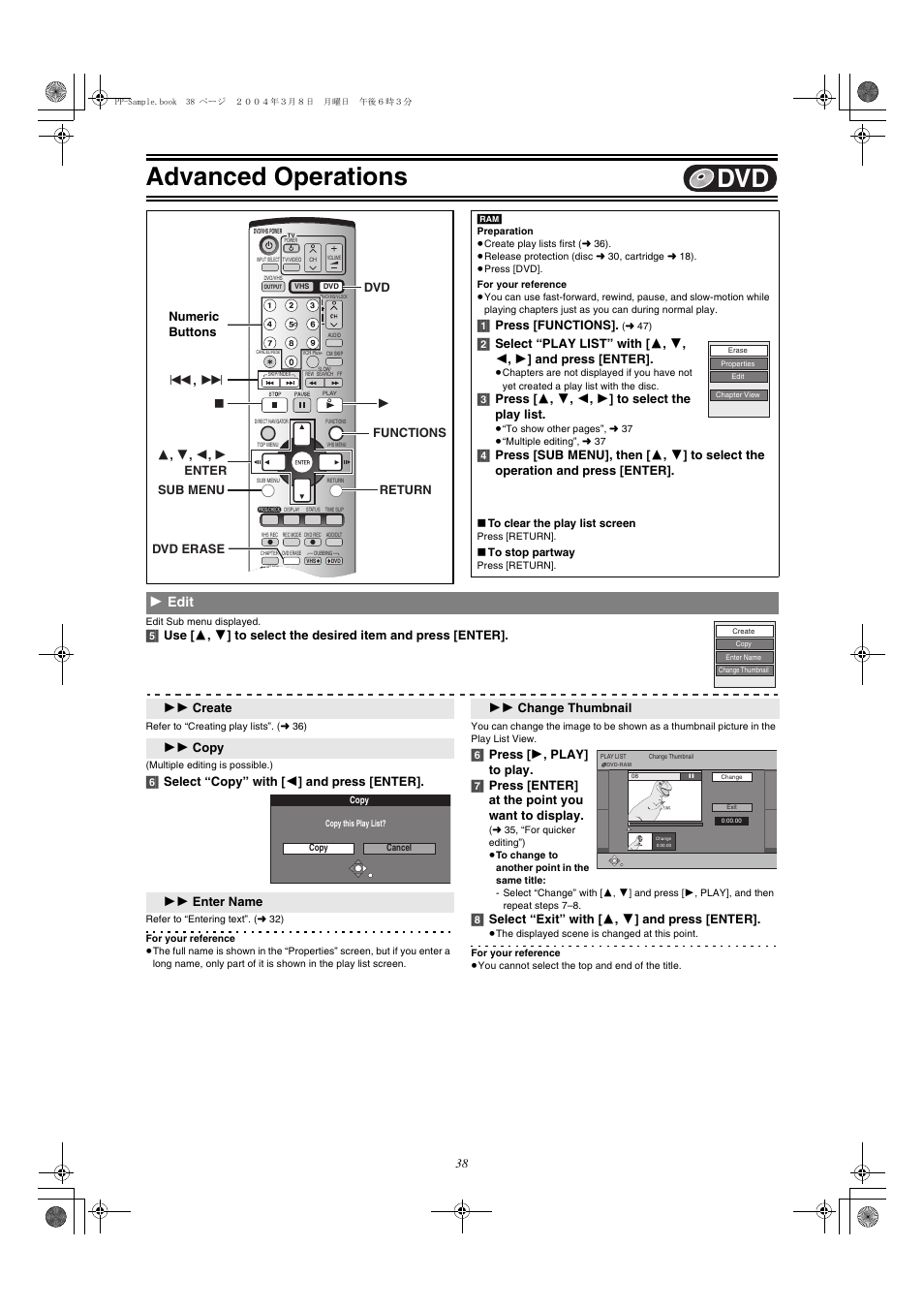 Edit, L 38), Advanced operations | 1 edit, 6] select “copy” with [ 2 ] and press [enter, 8] select “exit” with [ 3 , 4 ] and press [enter, Numeric buttons, 1] press [functions, 11 change thumbnail | Panasonic DMR-E75V User Manual | Page 38 / 84