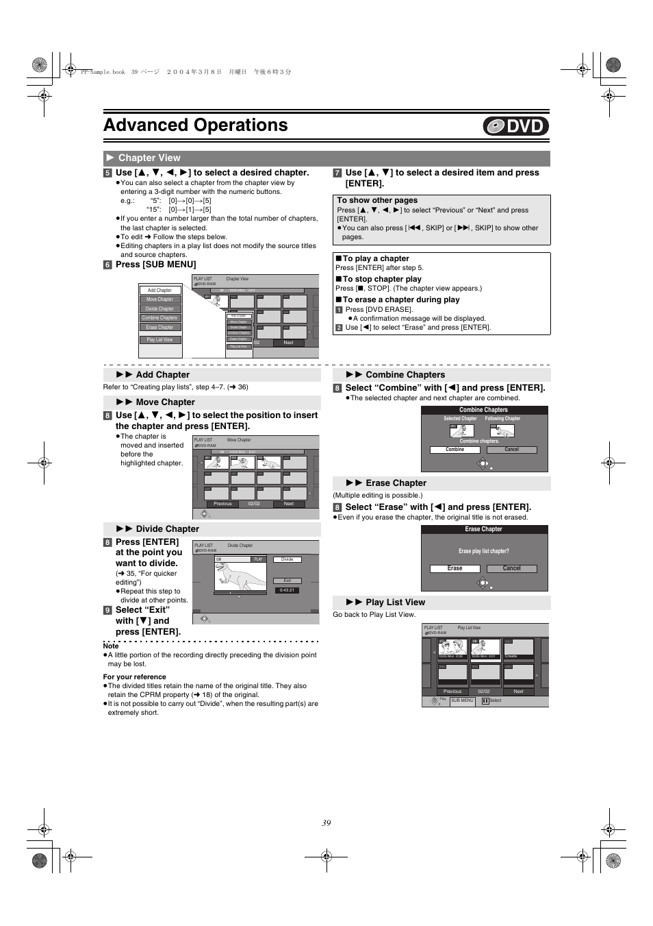 Chapter view, Advanced operations, 1 chapter view | 8] press [enter] at the point you want to divide, 9] select “exit” with [ 4 ] and press [enter, 8] select “combine” with [ 2 ] and press [enter, 8] select “erase” with [ 2 ] and press [enter | Panasonic DMR-E75V User Manual | Page 39 / 84