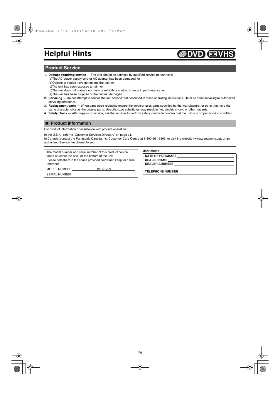 Product service, Product information, Helpful hints | Vhs dvd | Panasonic DMR-E75V User Manual | Page 70 / 84