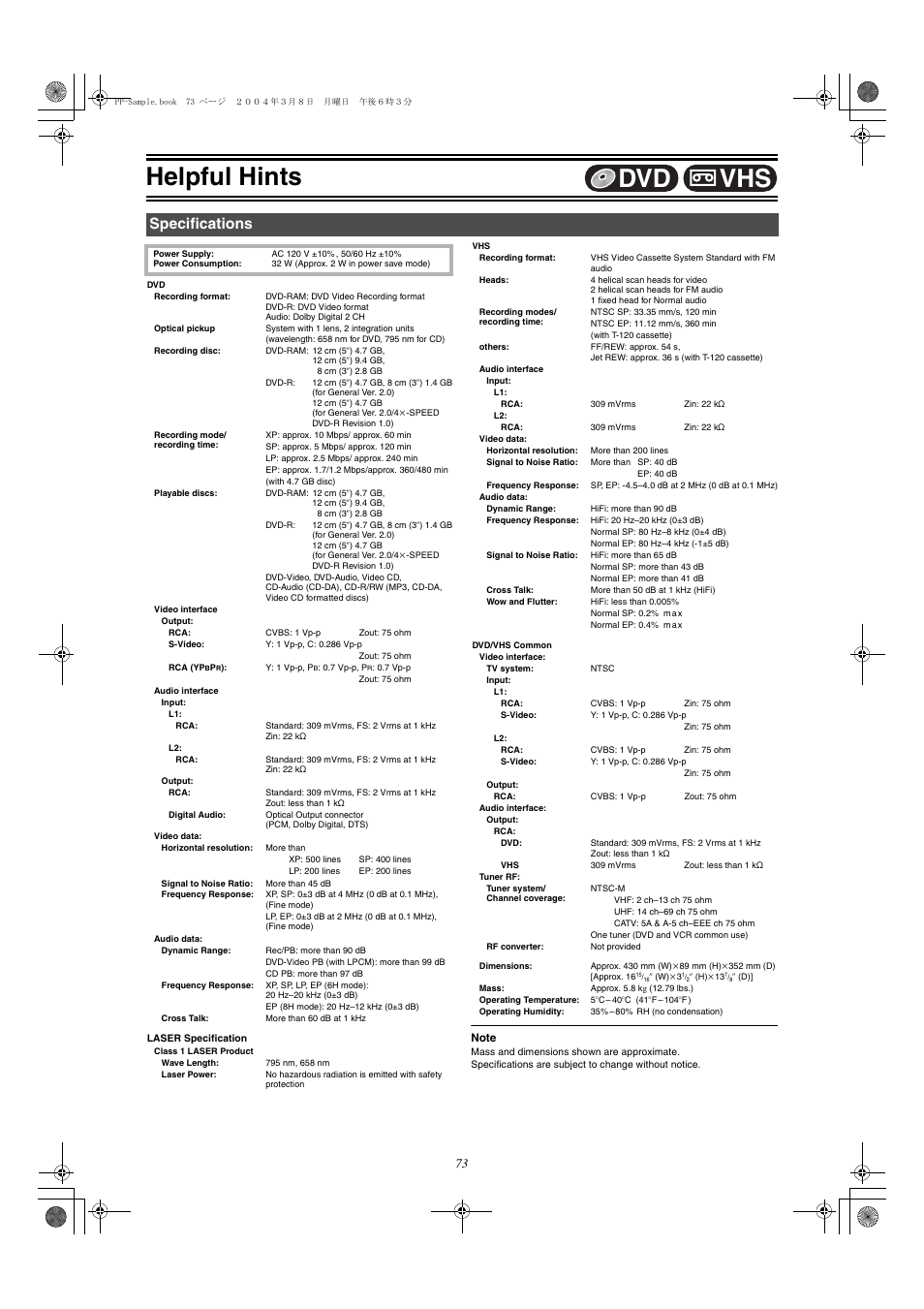 Specifications, Helpful hints, Vhs dvd | Panasonic DMR-E75V User Manual | Page 73 / 84