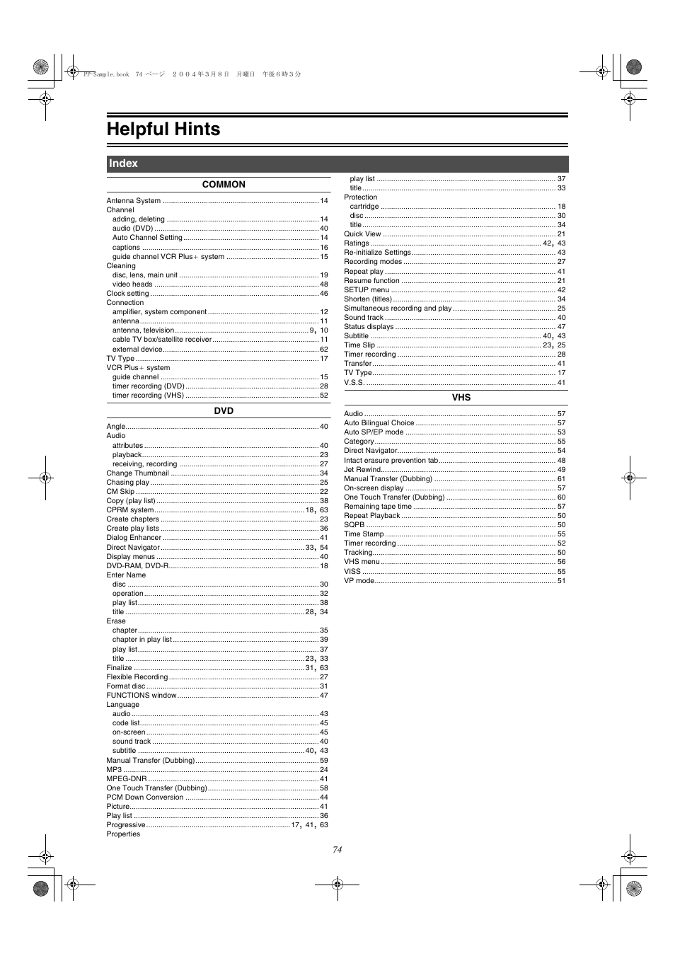 Index, Helpful hints | Panasonic DMR-E75V User Manual | Page 74 / 84