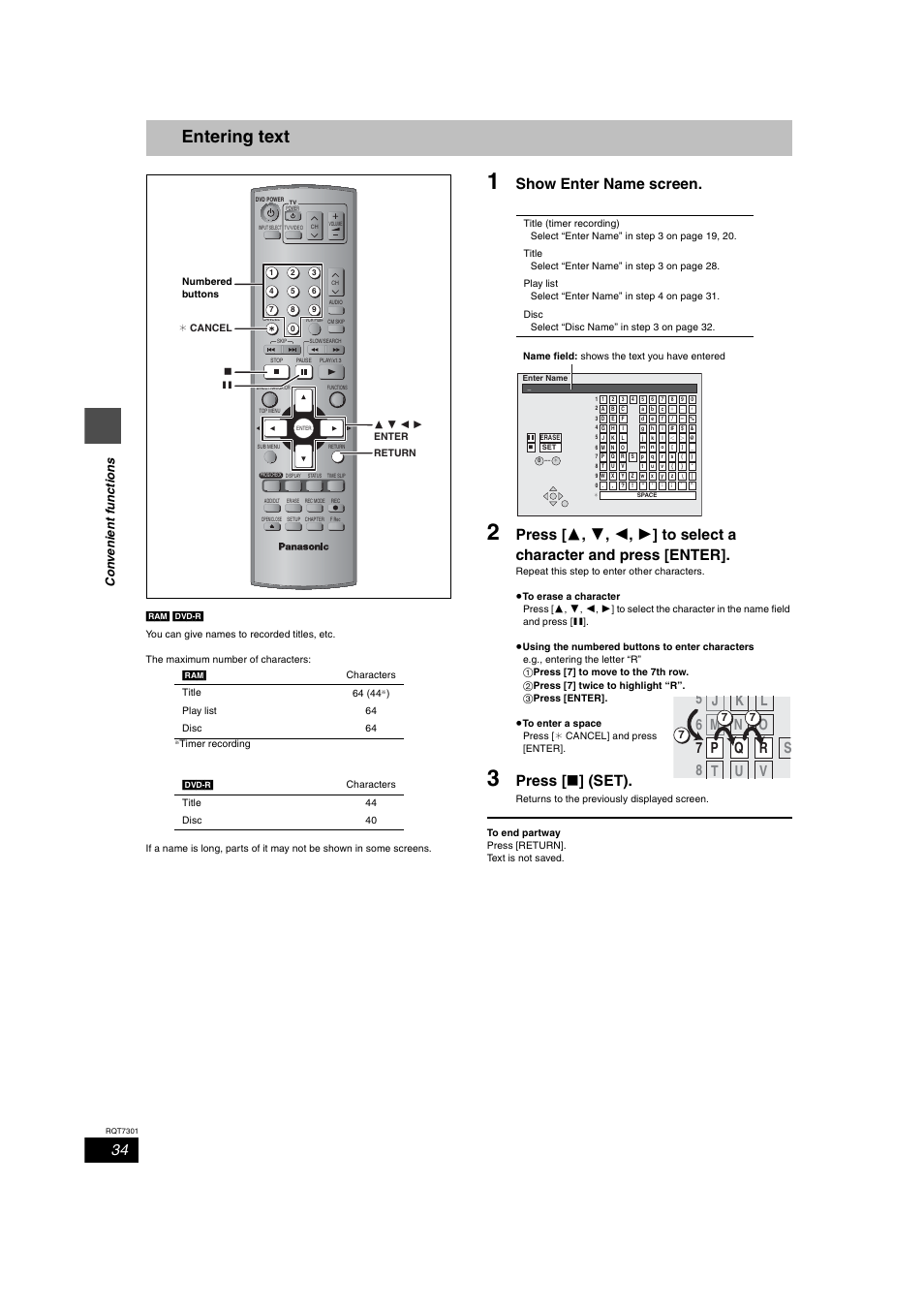 Entering text, Show enter name screen, Press [ w ] (set) | Con ve n ient f unctions | Panasonic DMR-E55 User Manual | Page 34 / 61