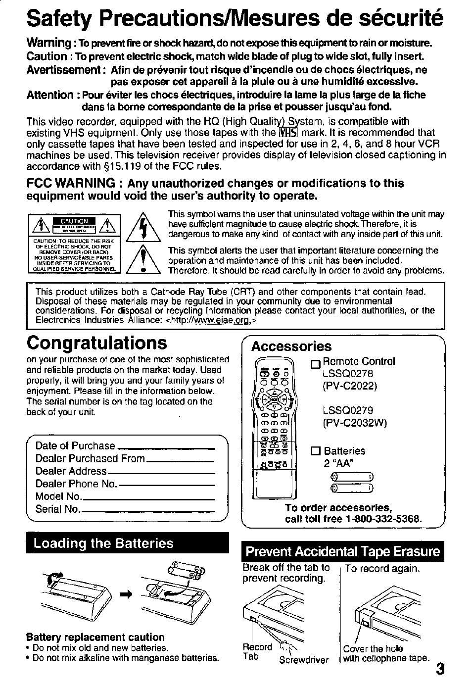 Accessories, Loading the batteries, Battery replacement caution | Prevent accidental tape erasure, Safety precautions/mesures de sécurité | Panasonic PV C2032W User Manual | Page 3 / 40