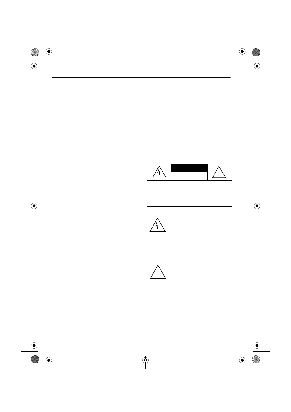 Features | Panasonic 16-185 User Manual | Page 2 / 12