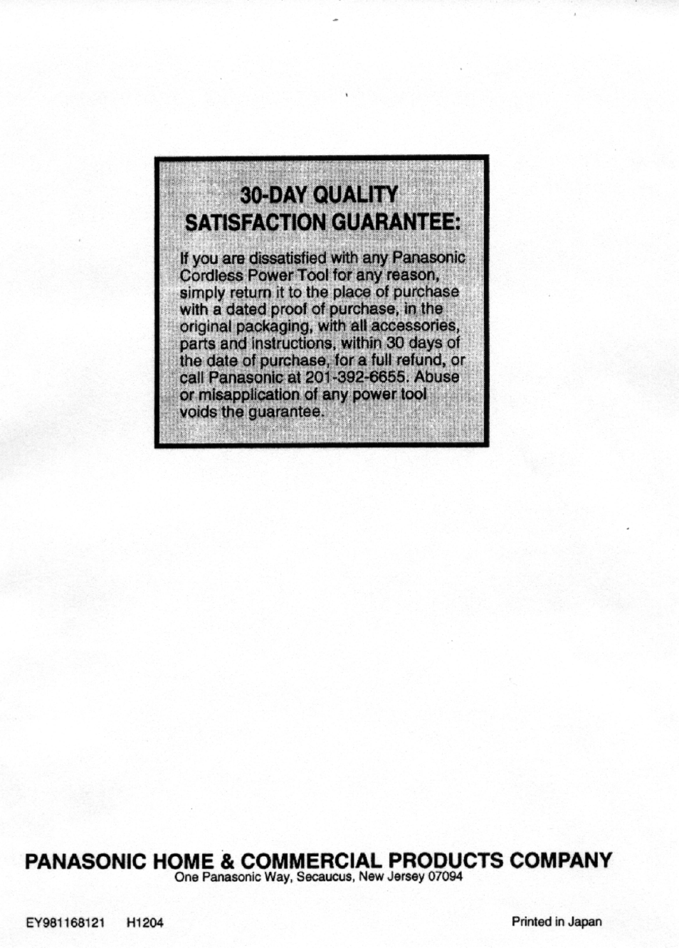 Day quauty | |sfaction guarant|e, Panasonic home & commercial products company | Panasonic EY6812 User Manual | Page 12 / 12