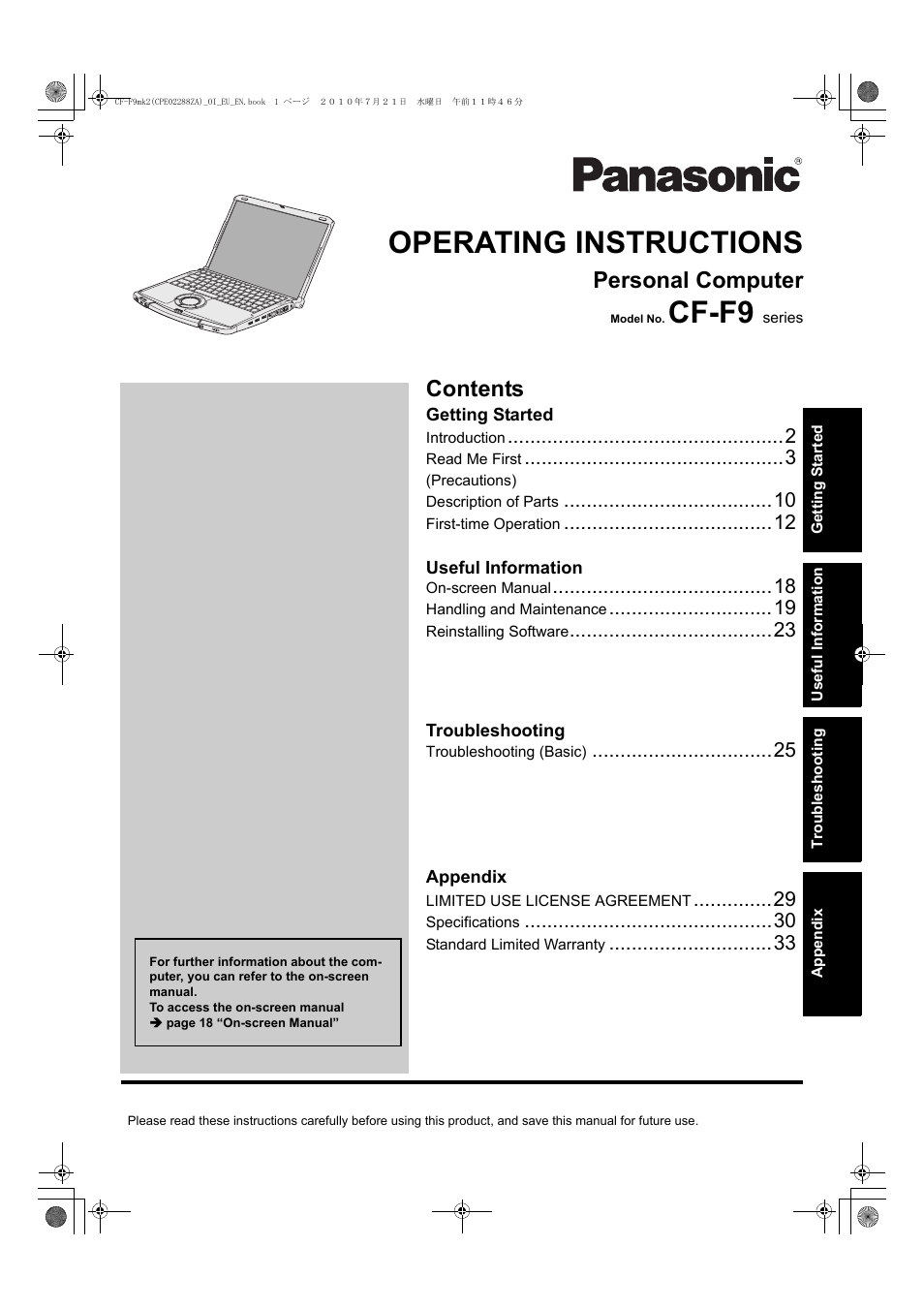 Panasonic CF-F9 User Manual | 36 pages
