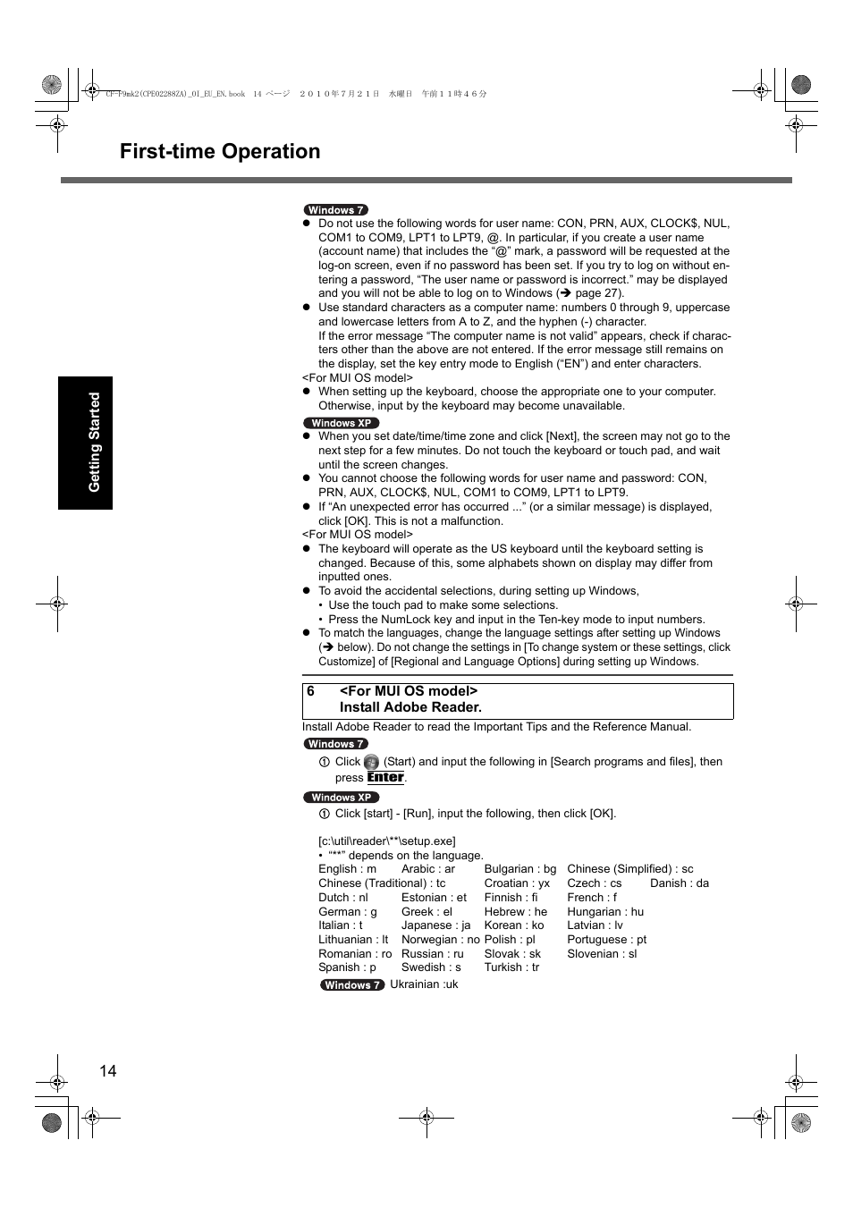 First-time operation | Panasonic CF-F9 User Manual | Page 14 / 36