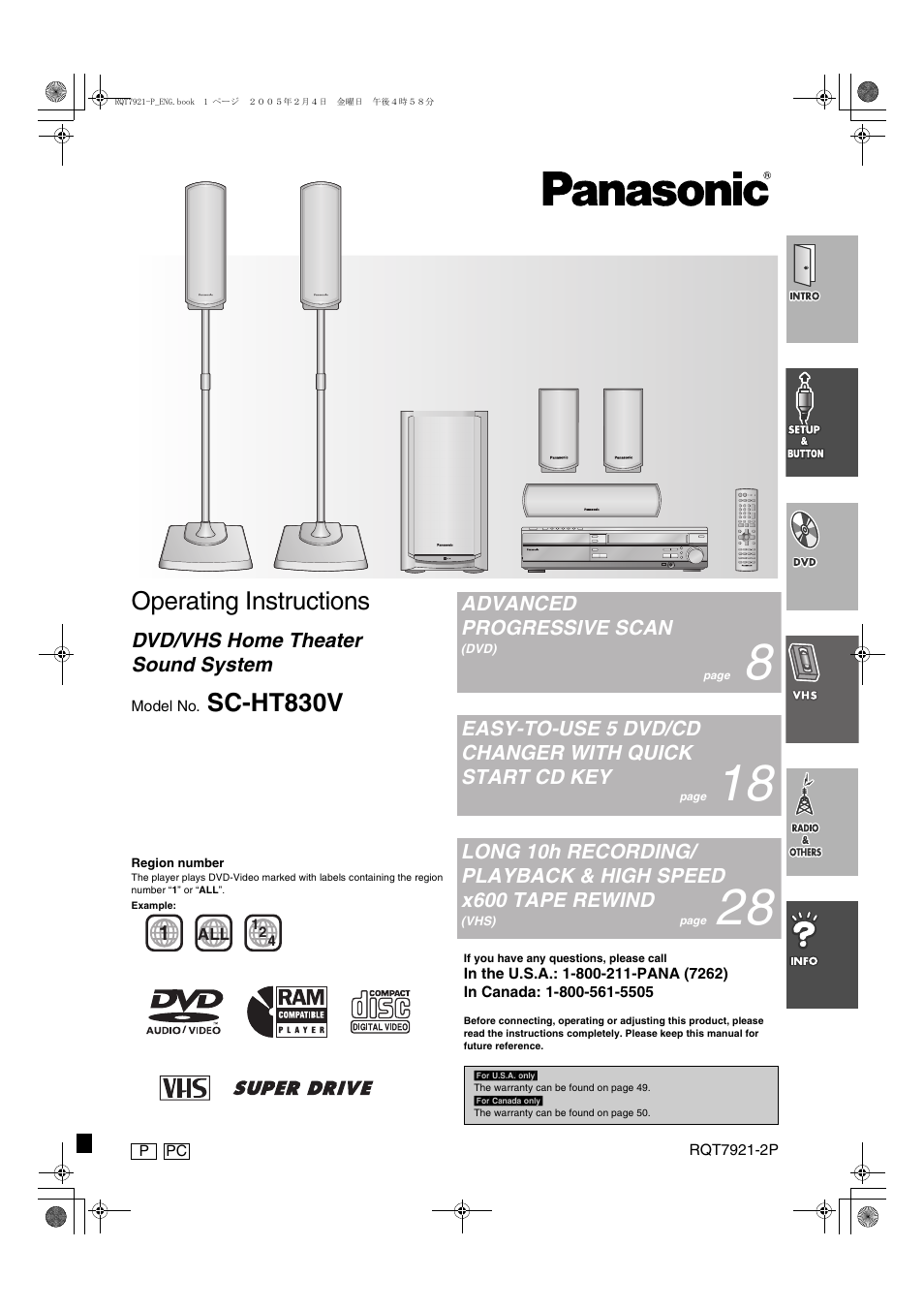 Panasonic SC-HT830V User Manual | 52 pages