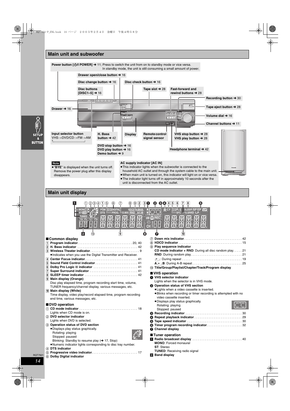 Main unit and subwoofer, Main unit display | Panasonic SC-HT830V User Manual | Page 14 / 52