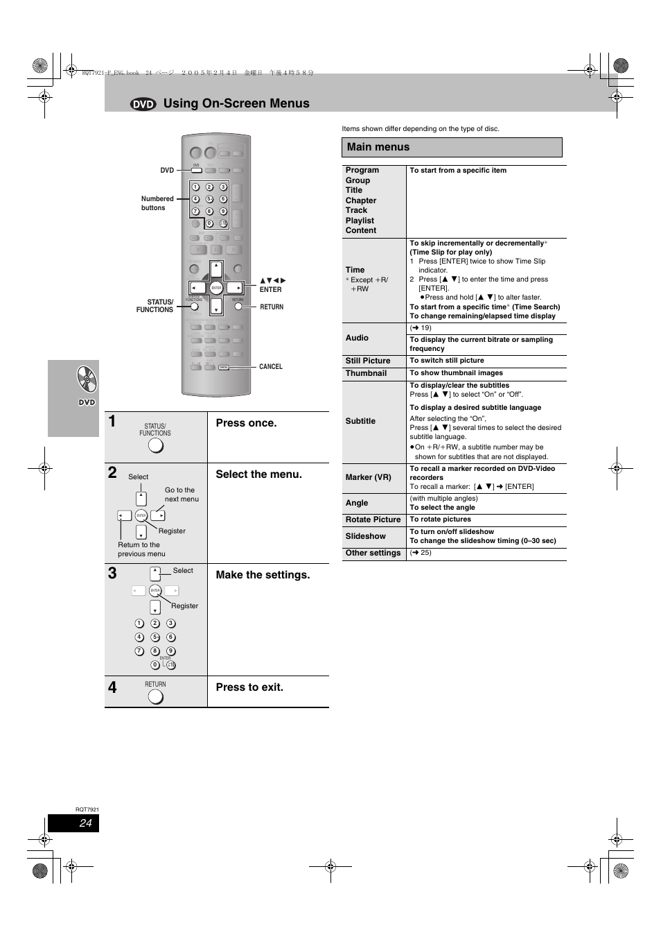 Using on-screen menus, Press once, Select the menu | Make the settings, Press to exit, Main menus | Panasonic SC-HT830V User Manual | Page 24 / 52