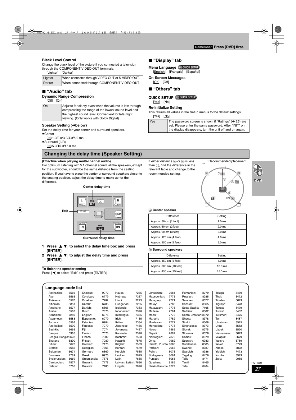 Changing the delay time (speaker setting), Audio” tab, Display” tab | Others” tab, Language code list, Remember | Panasonic SC-HT830V User Manual | Page 27 / 52