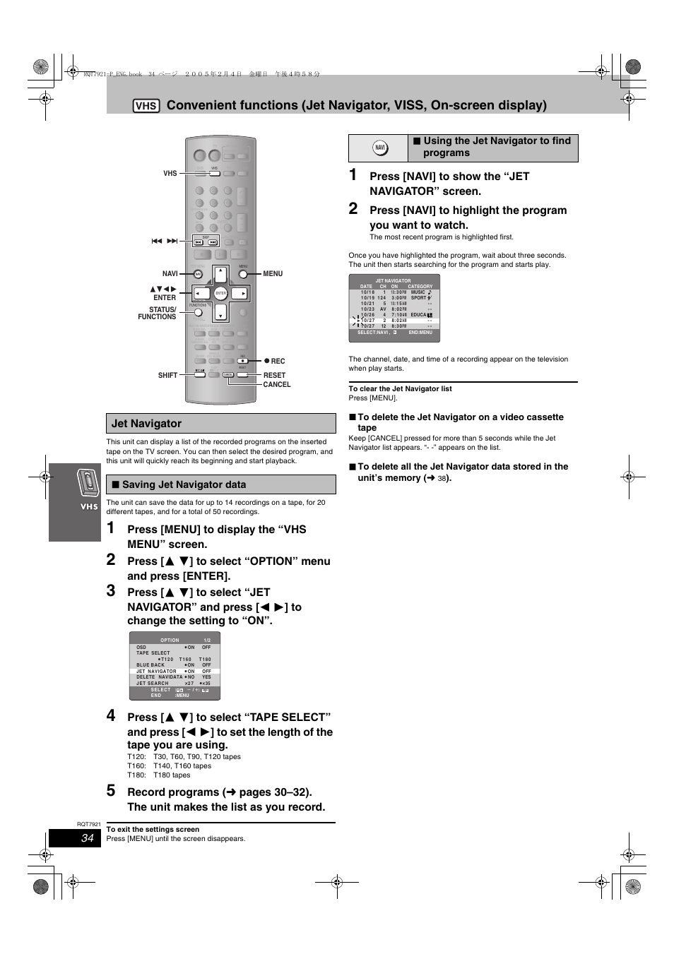 Press [menu] to display the “vhs menu” screen, Press [navi] to show the “jet navigator” screen, Jet navigator | Saving jet navigator data, Using the jet navigator to find programs | Panasonic SC-HT830V User Manual | Page 34 / 52