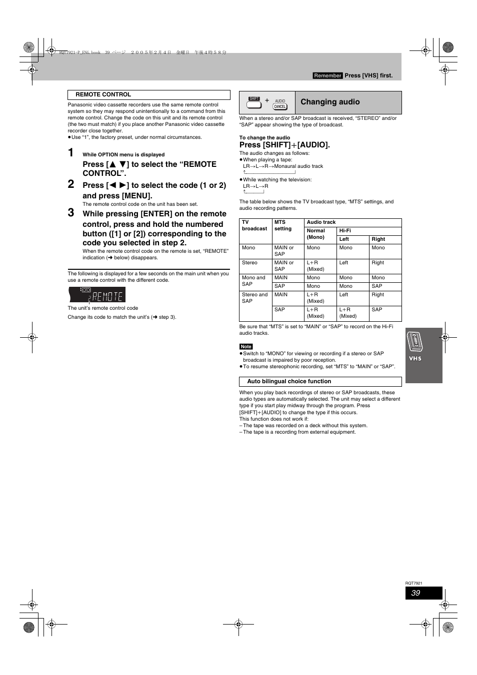 Press [ 3 4 ] to select the “remote control, Press [shift] i [audio, Changing audio | Panasonic SC-HT830V User Manual | Page 39 / 52