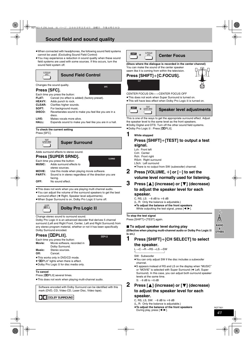 Sound field and sound quality | Panasonic SC-HT830V User Manual | Page 41 / 52