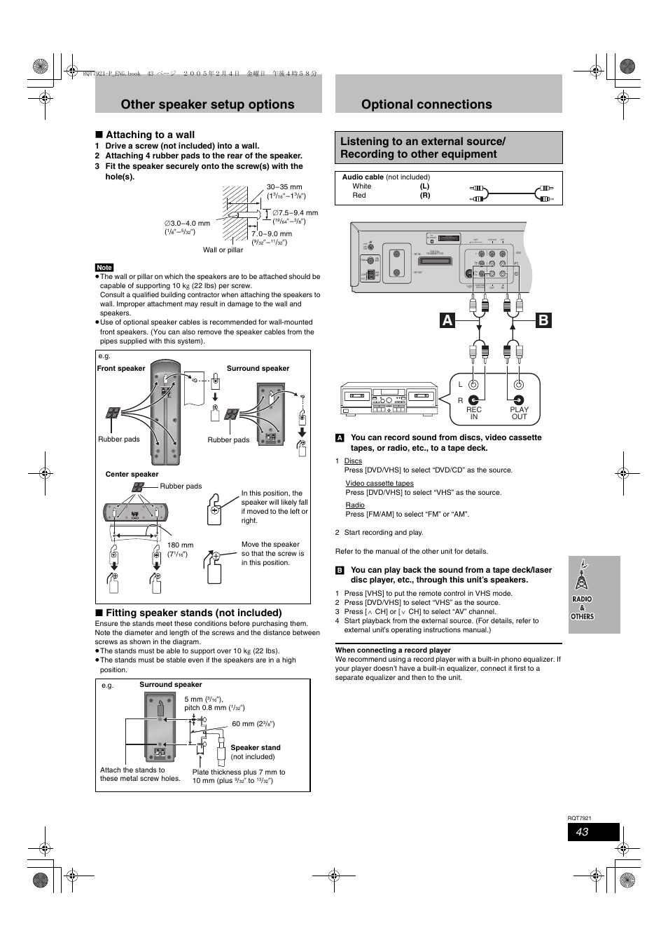Other speaker setup options, Optional connections, Attaching to a wall | Fitting speaker stands (not included) | Panasonic SC-HT830V User Manual | Page 43 / 52