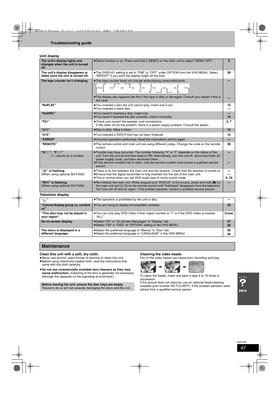 Maintenance | Panasonic SC-HT830V User Manual | Page 47 / 52