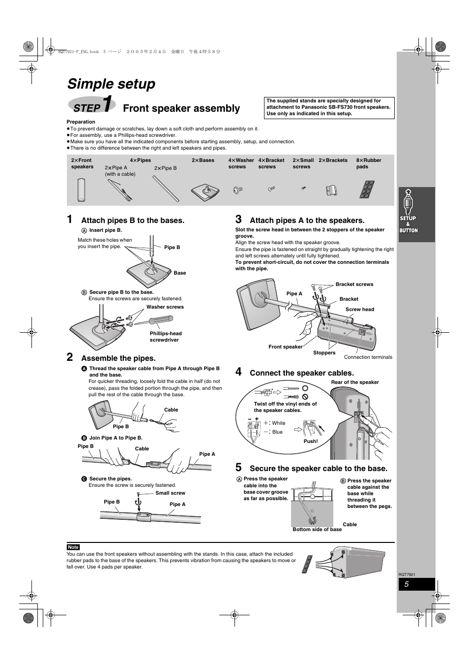 Setup and button, Step 1 front speaker assembly, Simple setup | Step, Front speaker assembly | Panasonic SC-HT830V User Manual | Page 5 / 52