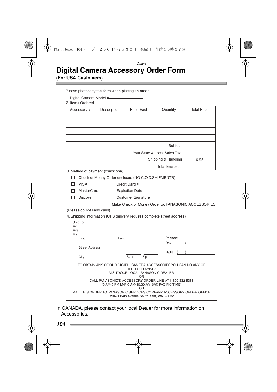 Digital camera accessory order form | Panasonic DMC-FX7PP User Manual | Page 104 / 112