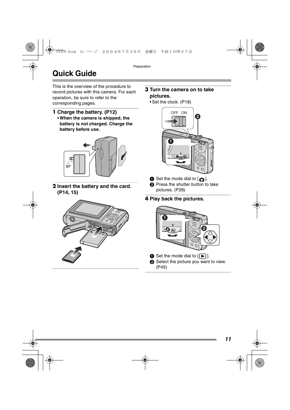 Quick guide | Panasonic DMC-FX7PP User Manual | Page 11 / 112