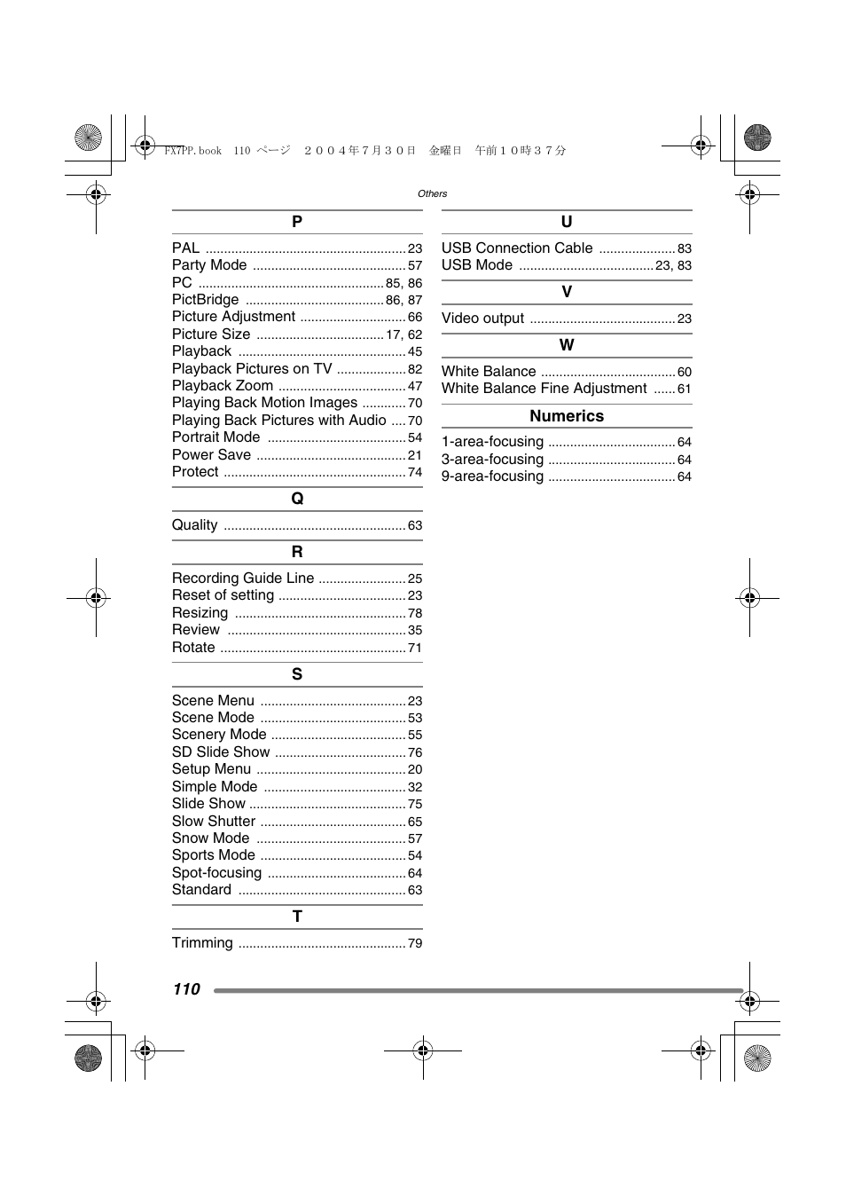 Panasonic DMC-FX7PP User Manual | Page 110 / 112