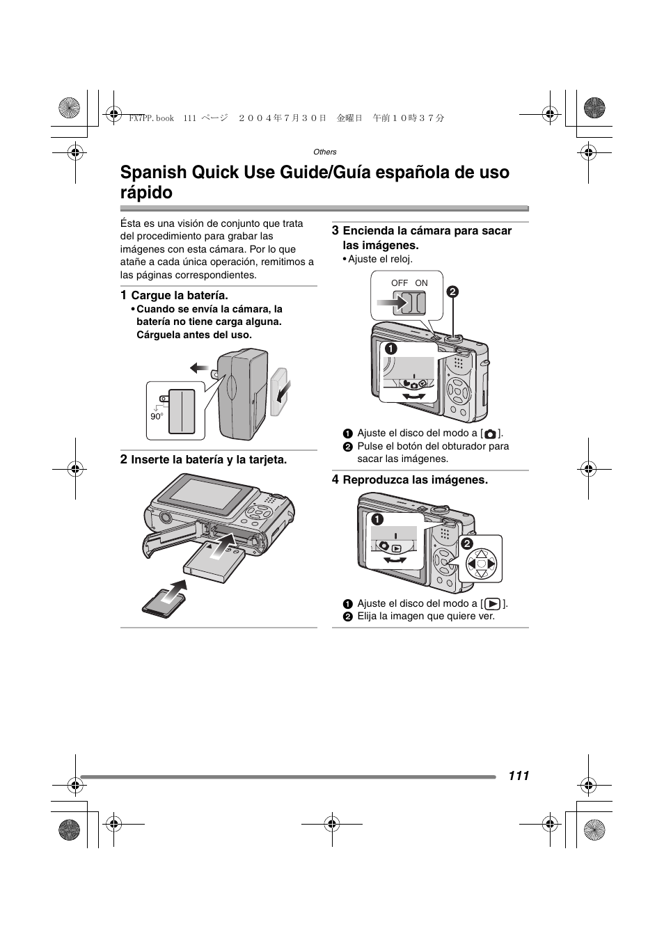 Panasonic DMC-FX7PP User Manual | Page 111 / 112