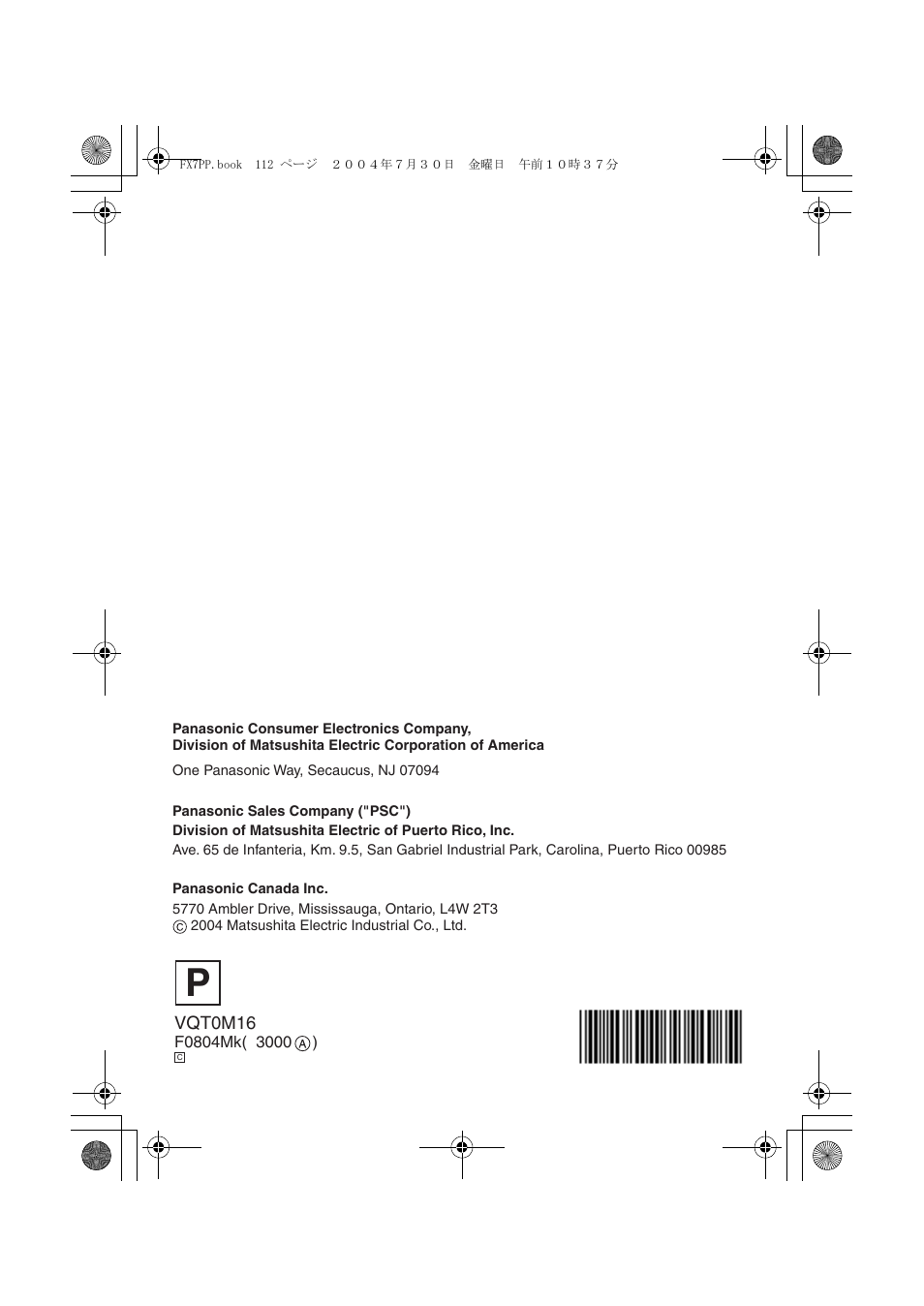 Panasonic DMC-FX7PP User Manual | Page 112 / 112