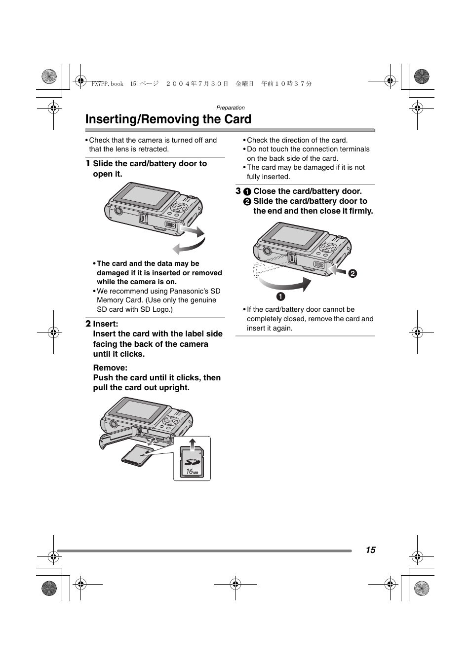 Inserting / removing the card, Inserting/removing the card | Panasonic DMC-FX7PP User Manual | Page 15 / 112