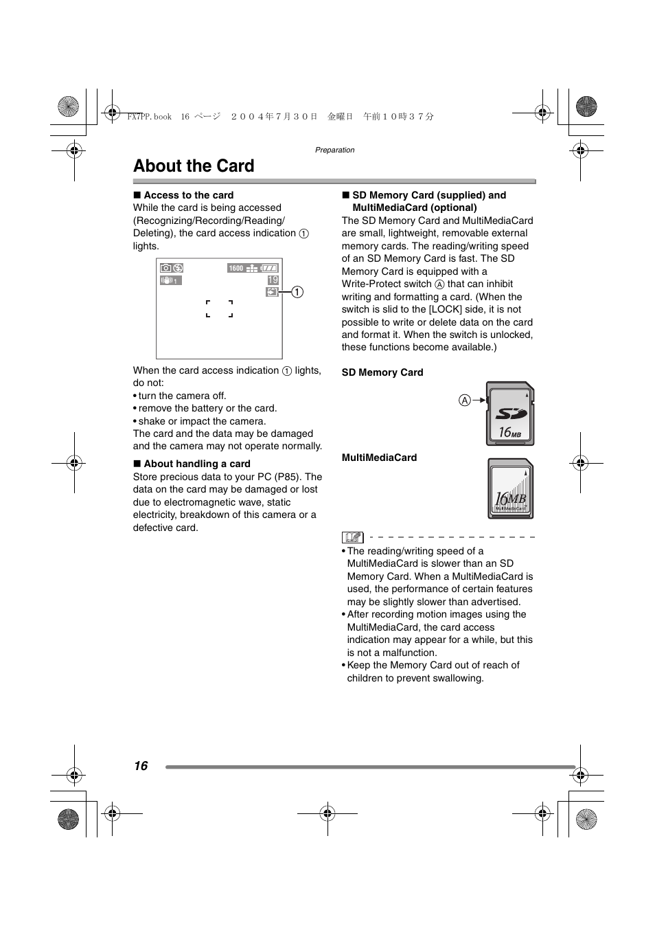 About the card | Panasonic DMC-FX7PP User Manual | Page 16 / 112