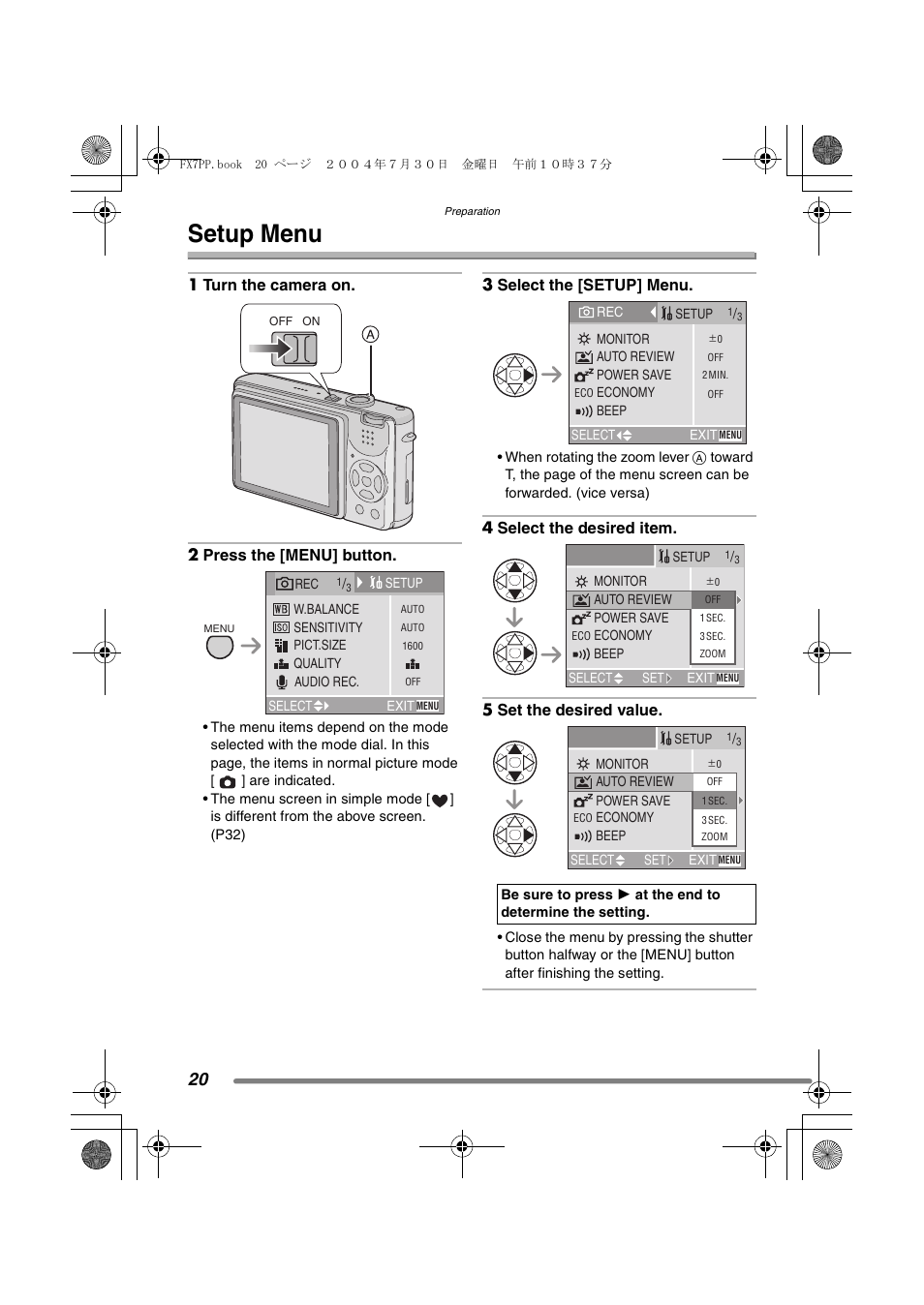 Setup menu | Panasonic DMC-FX7PP User Manual | Page 20 / 112
