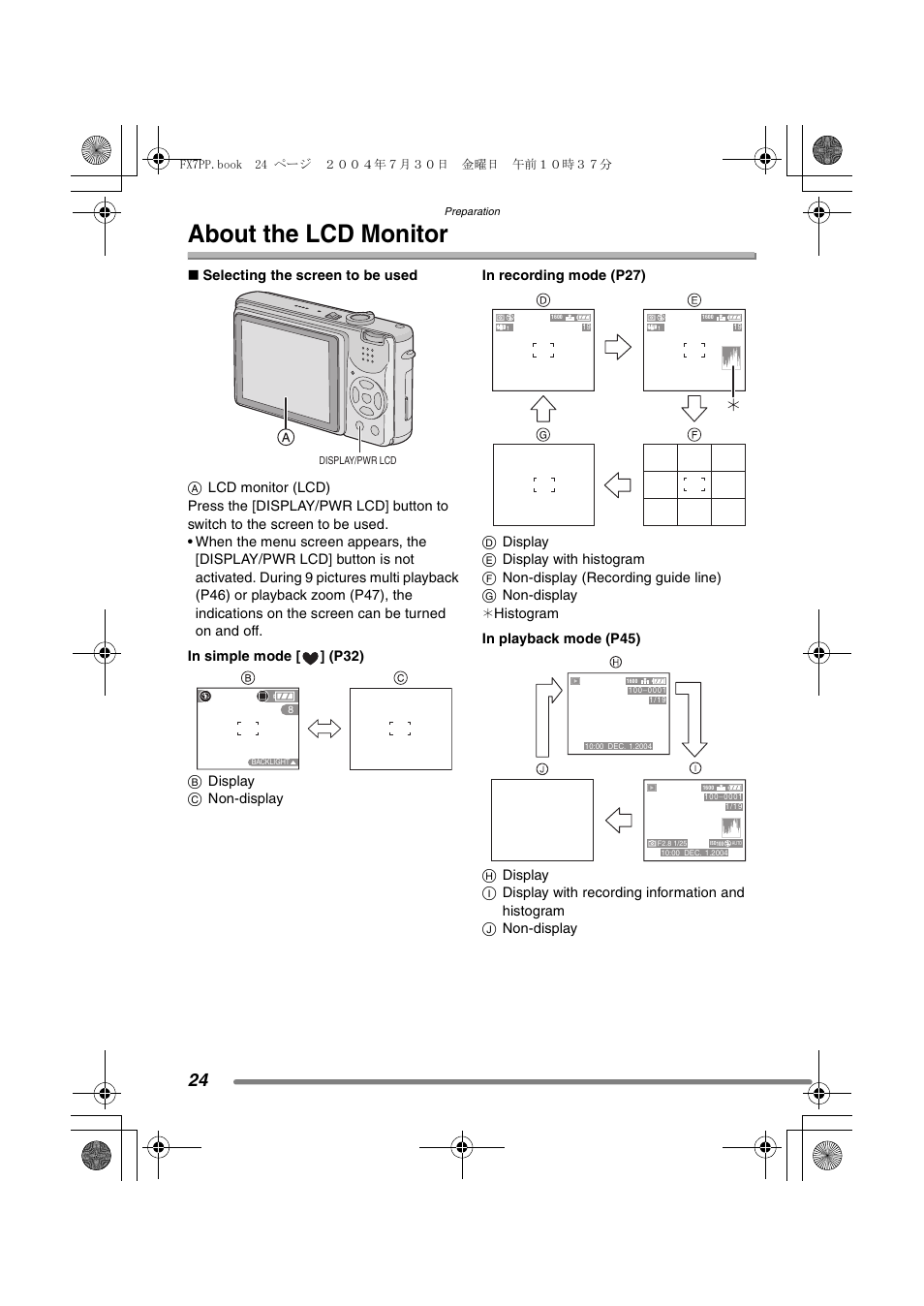 About the lcd monitor | Panasonic DMC-FX7PP User Manual | Page 24 / 112
