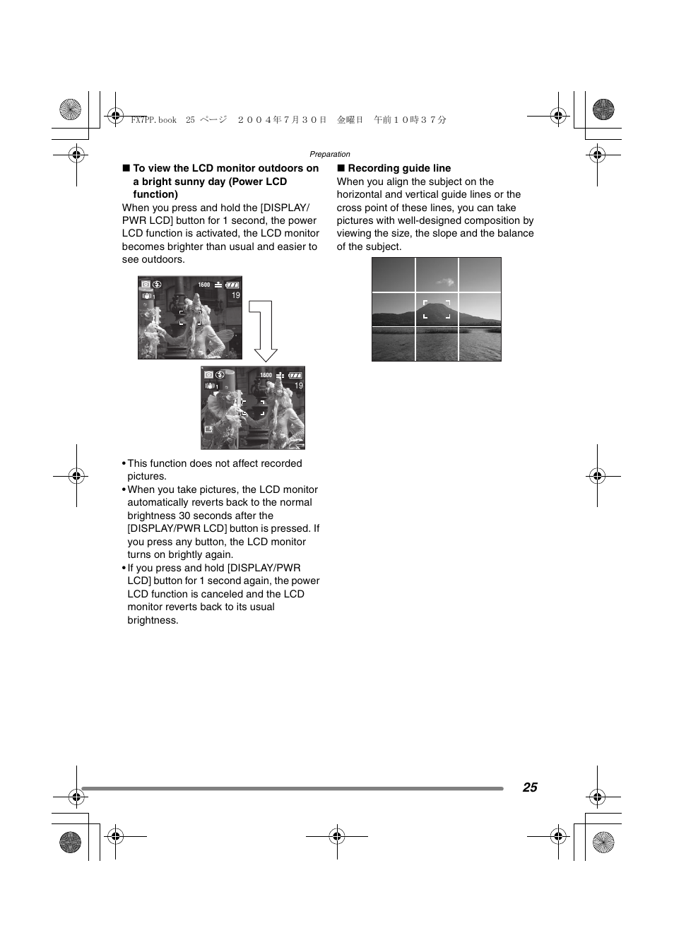 Panasonic DMC-FX7PP User Manual | Page 25 / 112