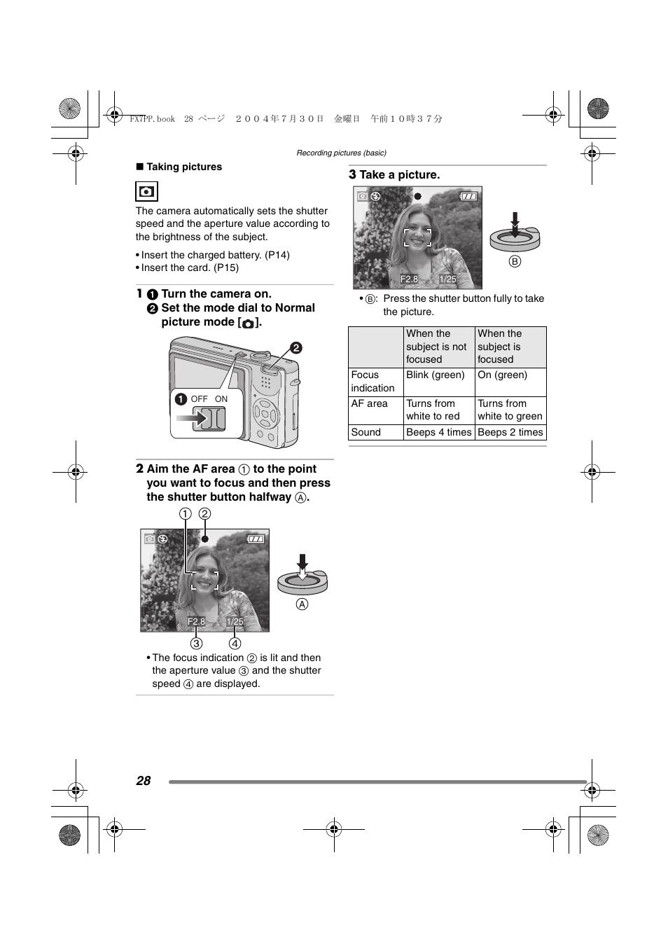 Panasonic DMC-FX7PP User Manual | Page 28 / 112