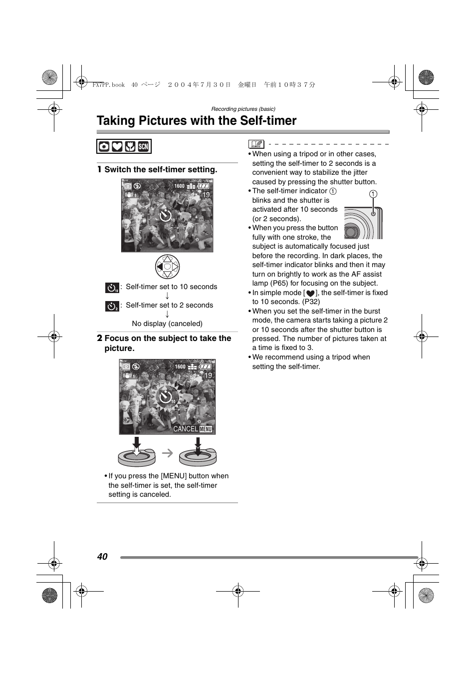 Taking pictures with the self-timer | Panasonic DMC-FX7PP User Manual | Page 40 / 112