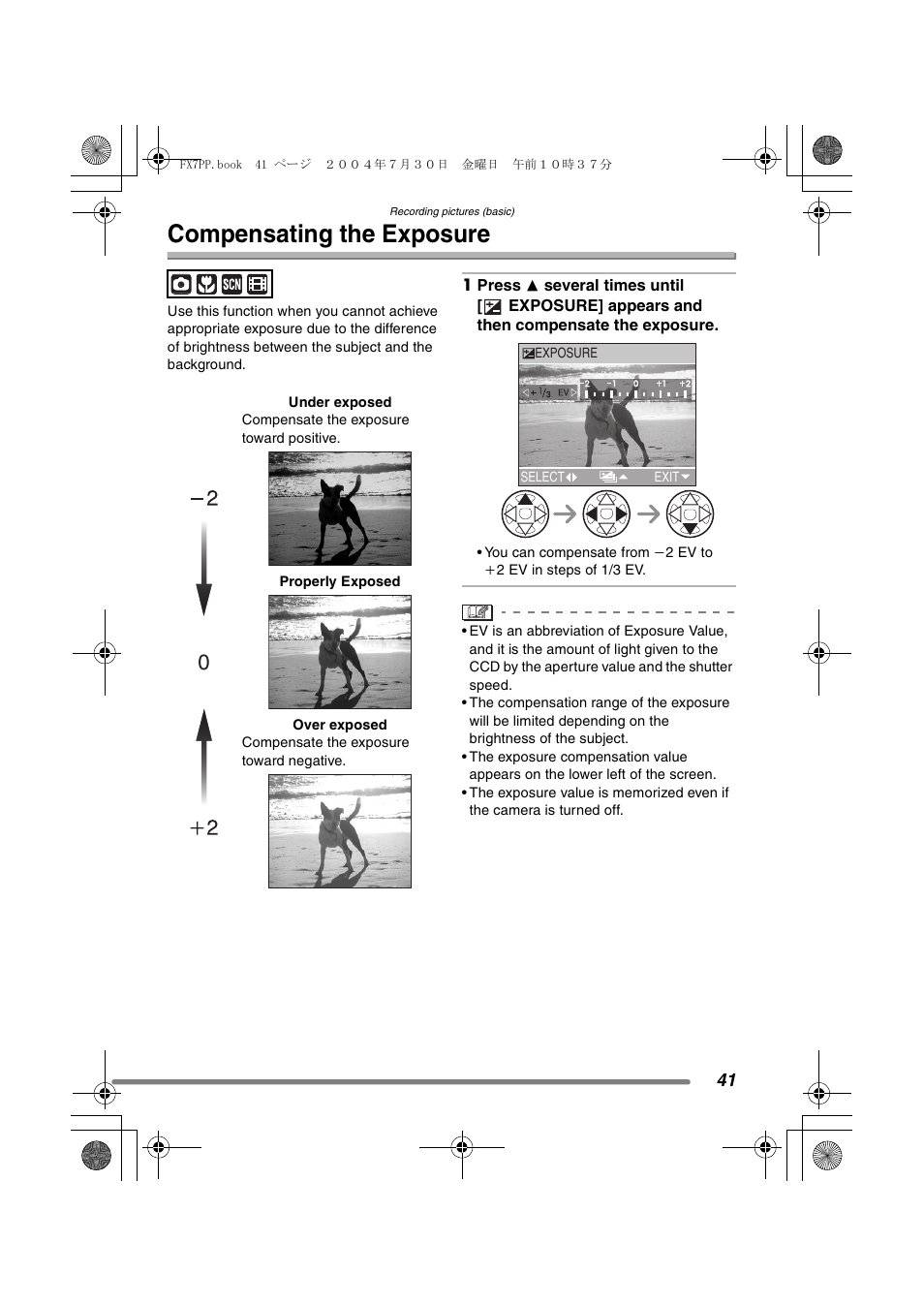 Compensating the exposure | Panasonic DMC-FX7PP User Manual | Page 41 / 112