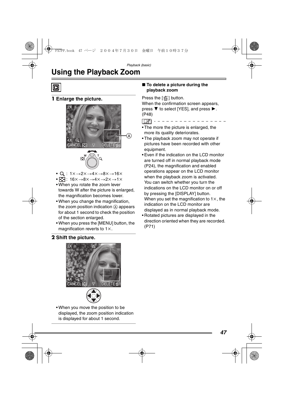Using the playback zoom | Panasonic DMC-FX7PP User Manual | Page 47 / 112