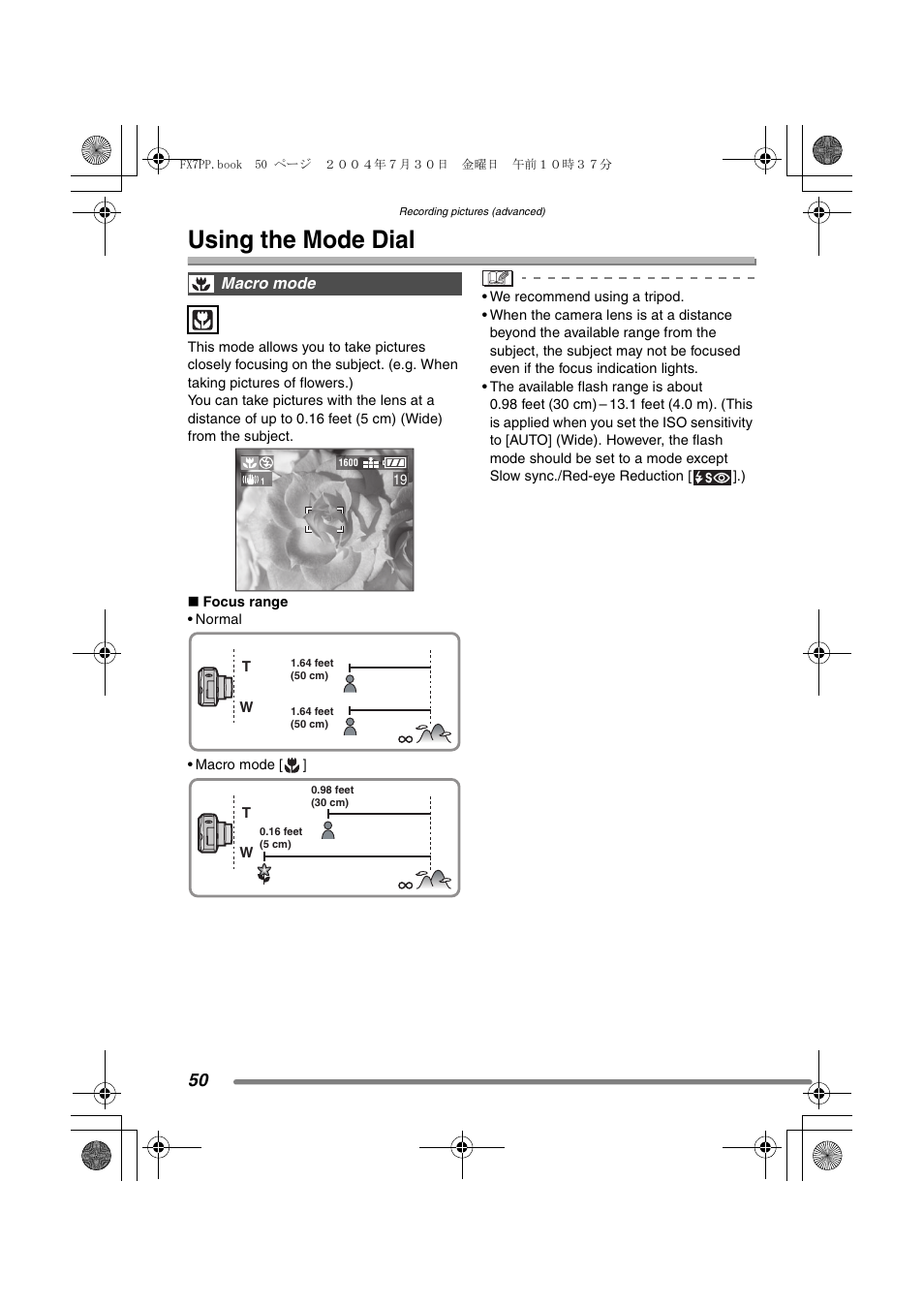 Recording pictures (advanced), Using the mode dial | Panasonic DMC-FX7PP User Manual | Page 50 / 112